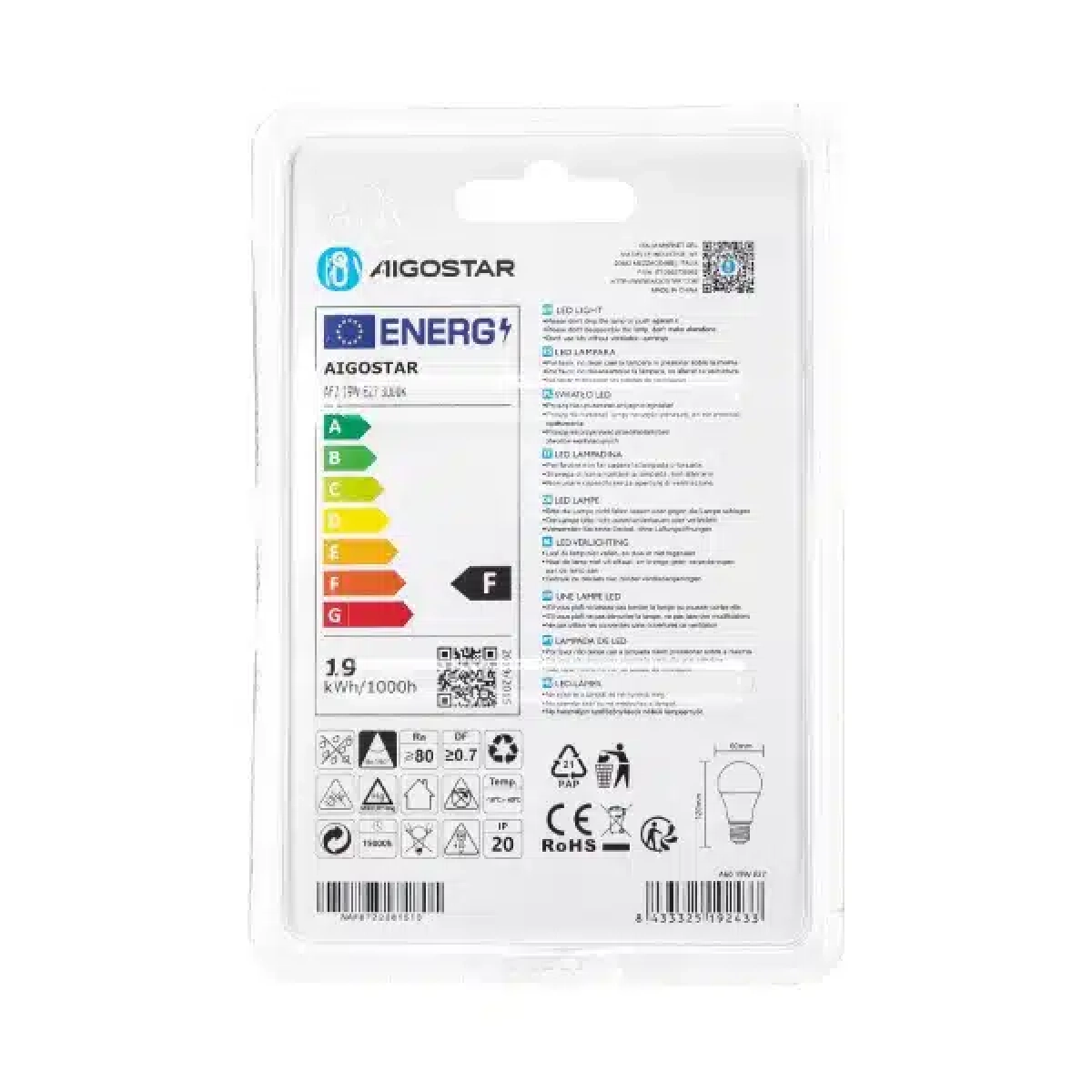 Λάμπα LED A60 E27 19W 3000Κ Θερμό Λευκό Aigostar