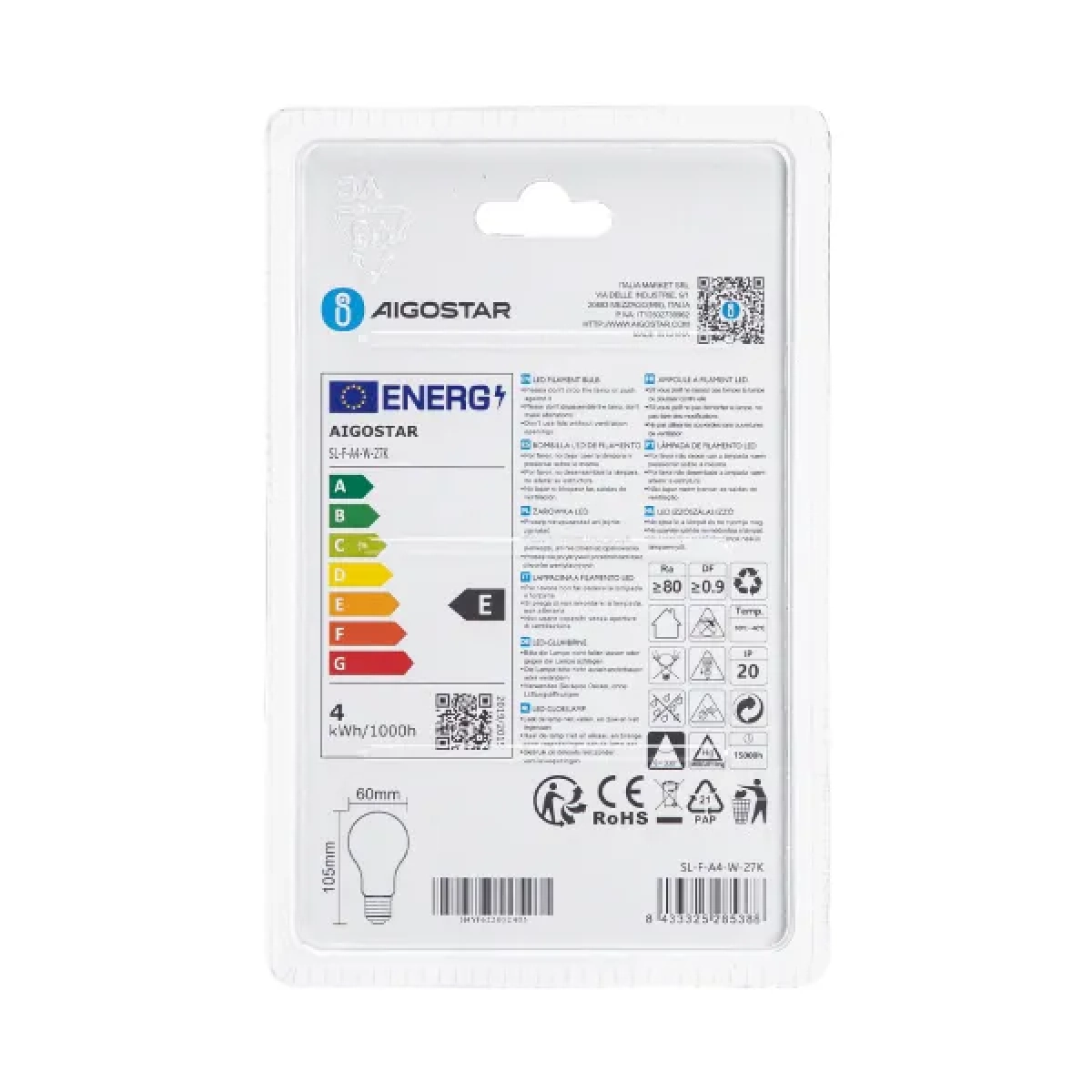 Λάμπα LED Νήματος Milky White A60 E27 4W 2700K Θερμό Λευκό Aigostar