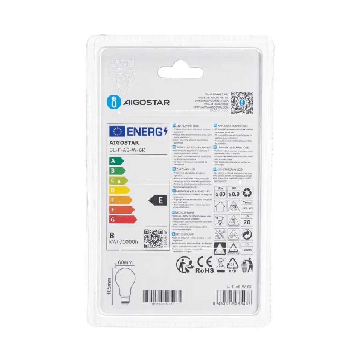 Λάμπα LED Νήματος Milky White A60 E27 8W 6500K Ψυχρό Λευκό Aigostar