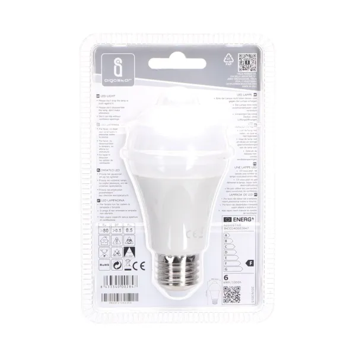 Λάμπα LED Α60 E27 με αισθητήρα κίνησης 6W 3000K Aigostar