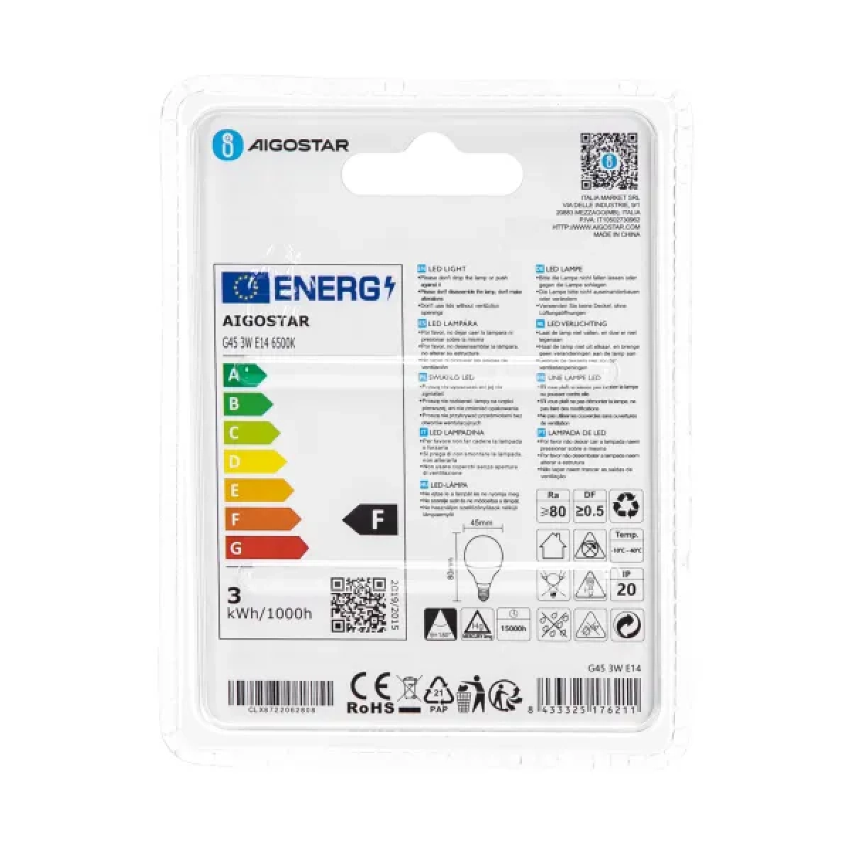 Λάμπα LED G45 E14 3W 6400K Aigostar