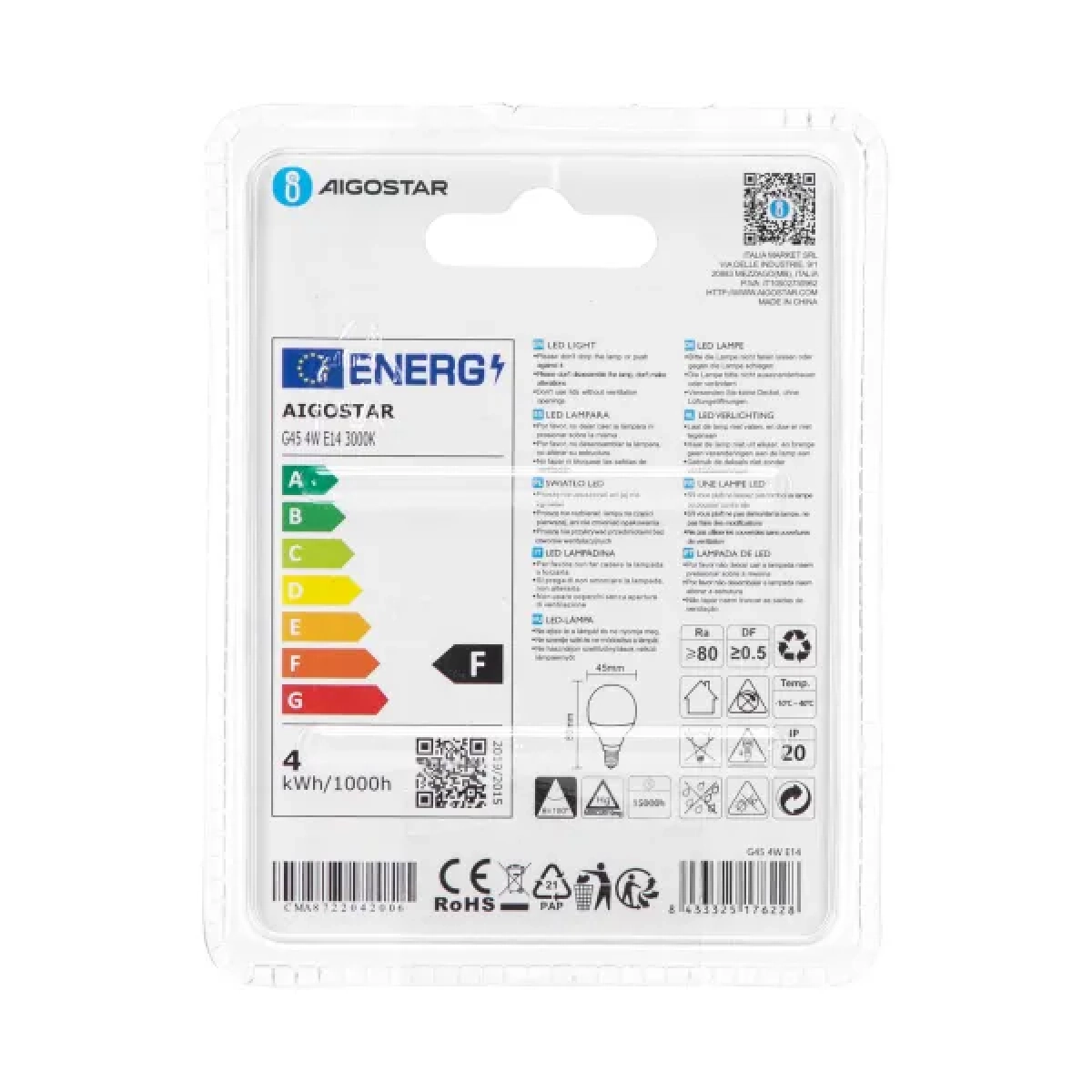 Λάμπα LED G45 E14 4W 3000K Aigostar