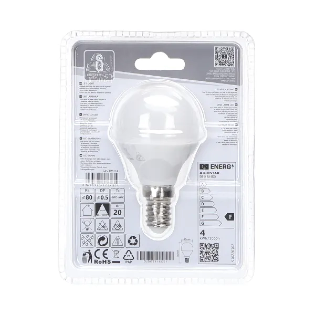 Λάμπα LED G45 E14 4W 6500K Aigostar