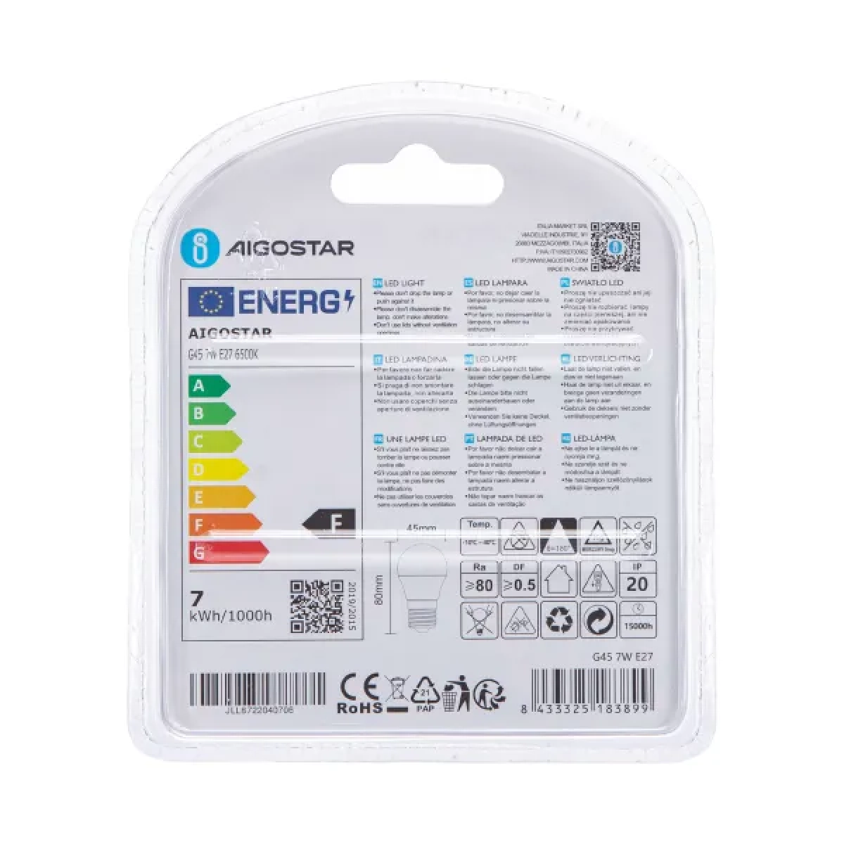 Λάμπες LED Σετ 2 τμχ G45 E27 7W 6500K Aigostar