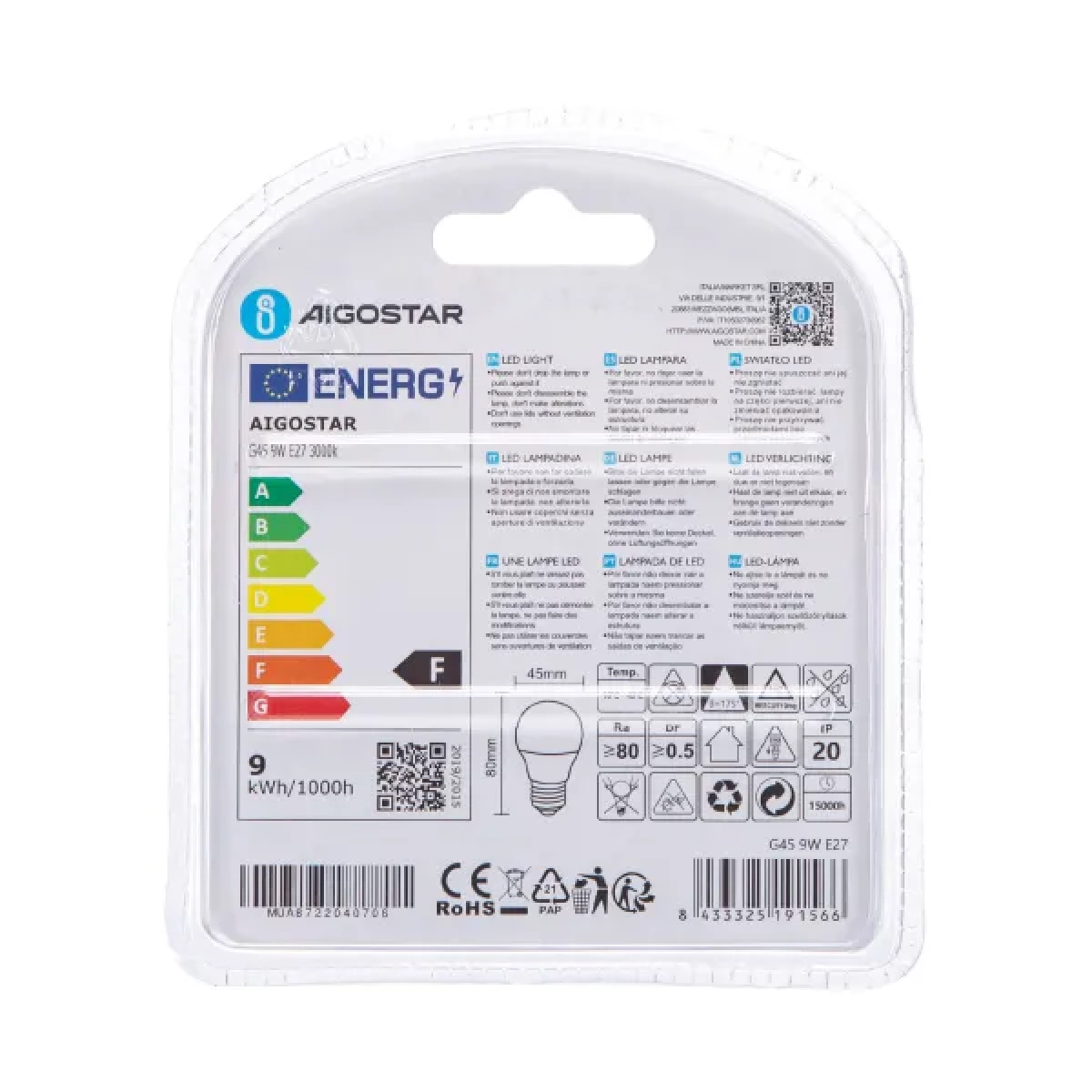 Λάμπες LED Σετ 2 τμχ G45 E27 9W 3000K Aigostar