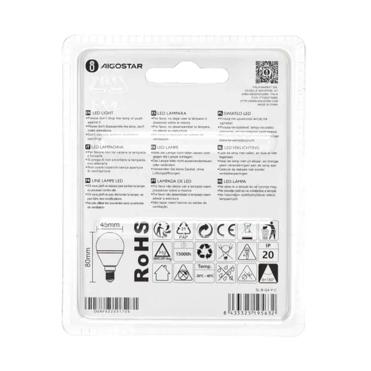 Λάμπα LED G45 E14 4W σε Κίτρινο Χρώμα Aigostar