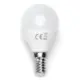 Λάμπα LED G45 E14 4,9W 4000Κ Aigostar