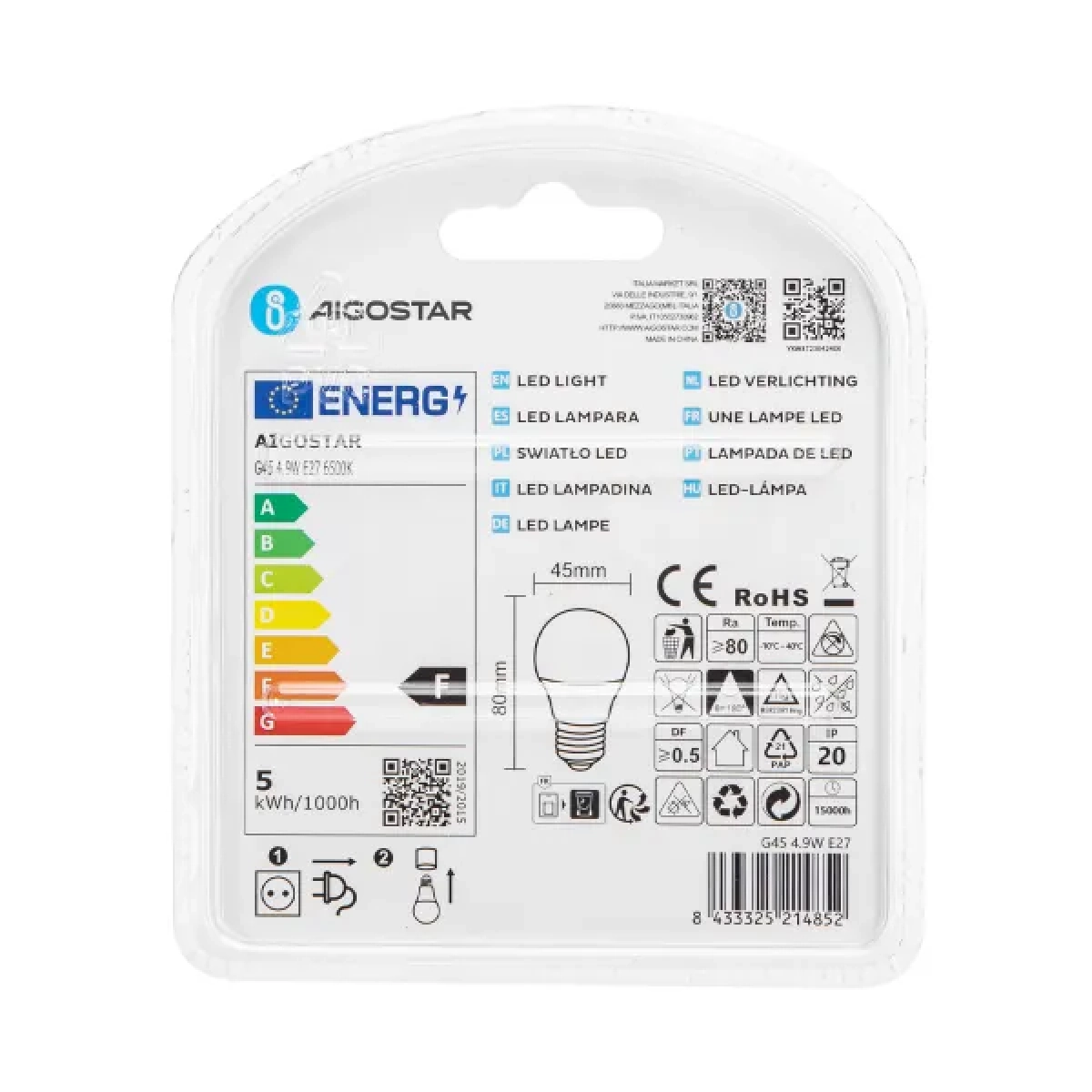 Λάμπες LED 2 τμχ G45 E27 4,9W 6500Κ Aigostar
