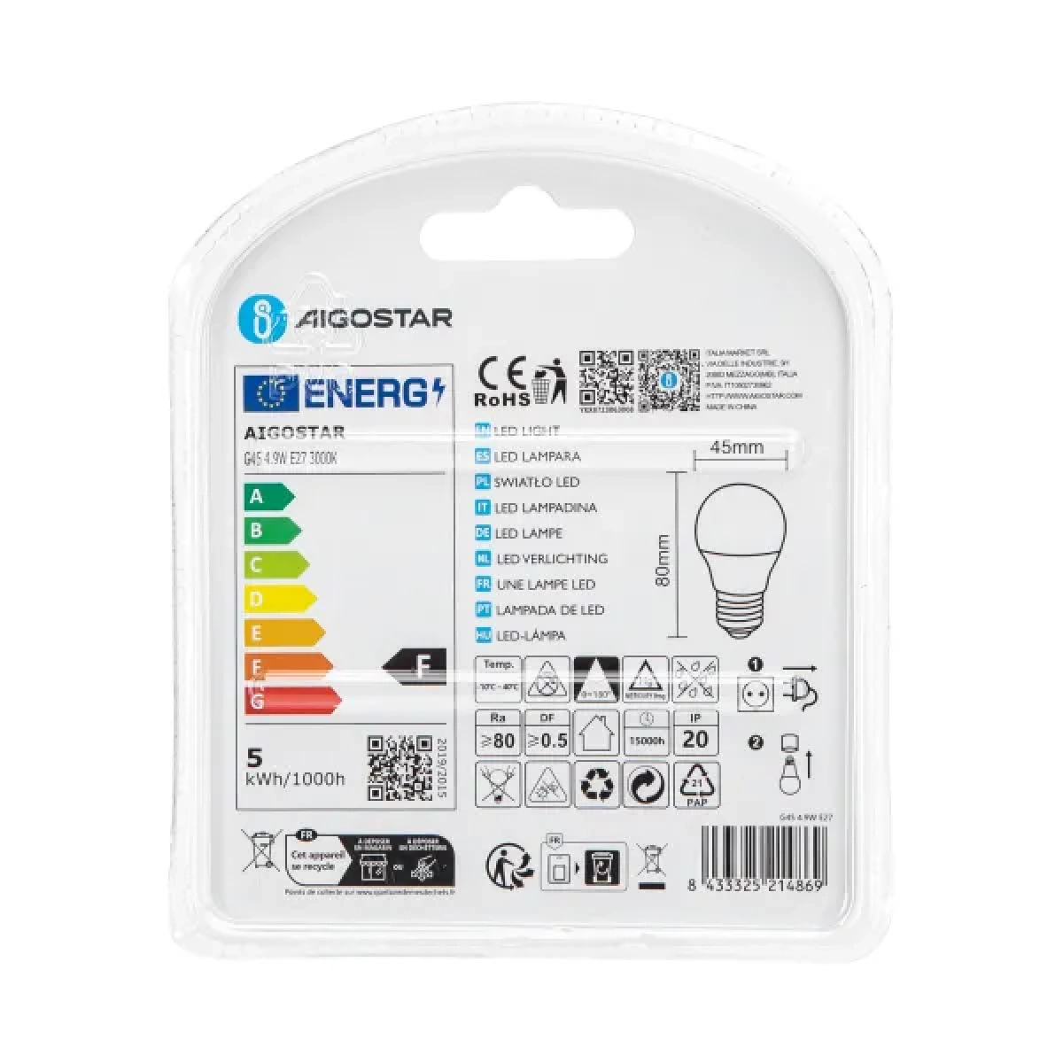 Λάμπες LED 2 τμχ G45 E27 4,9W 3000Κ Aigostar