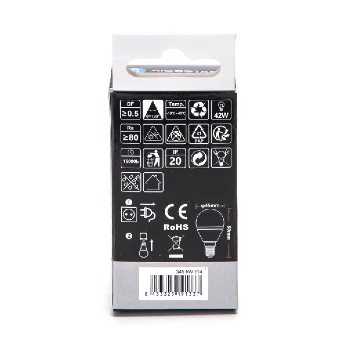 Λάμπα LED G45 E14 6W 6500K Aigostar