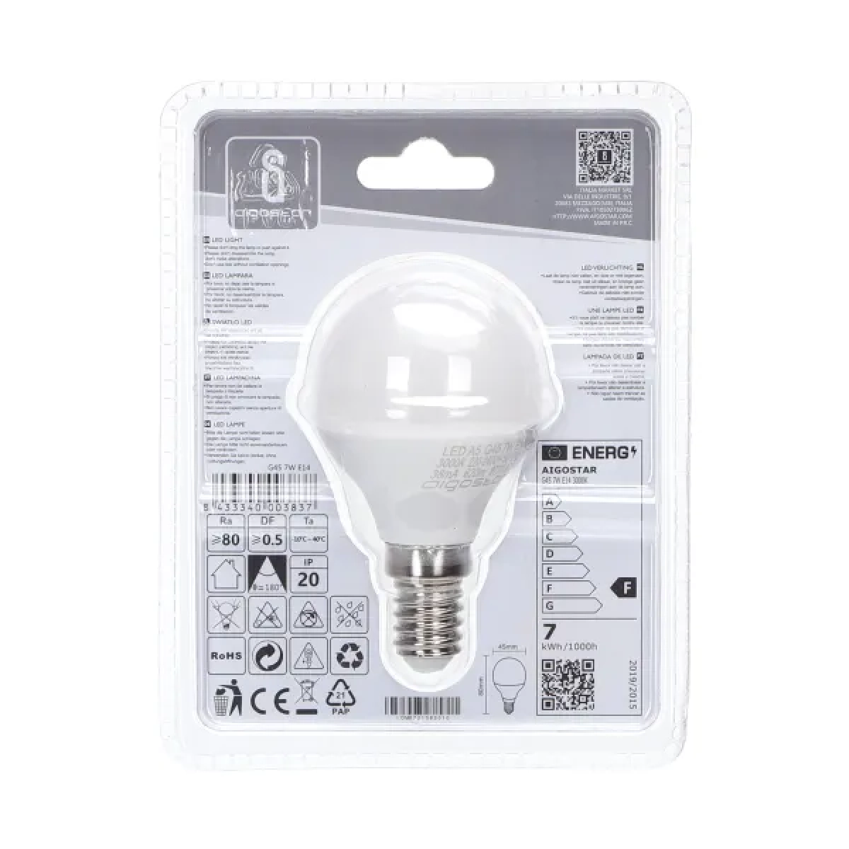Λάμπα LED G45 E14 7W 3000K Aigostar