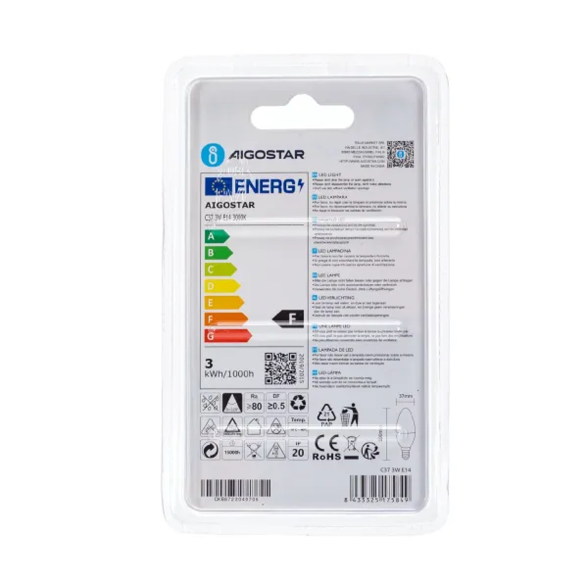 Λάμπα LED C37 E14 3W 3000K Aigostar