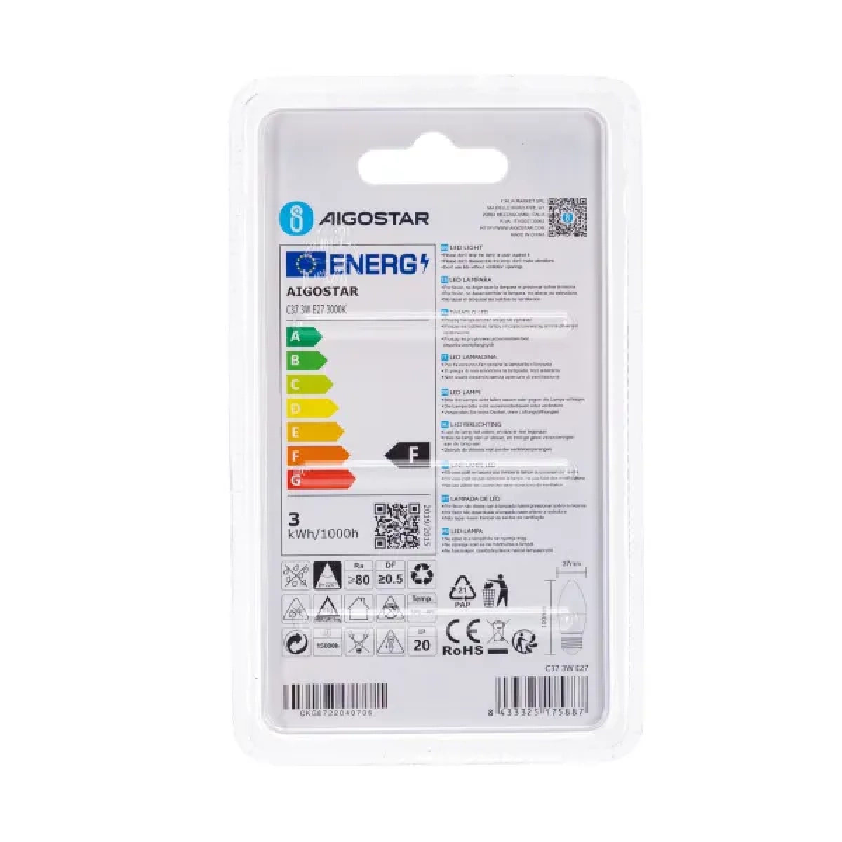 Λάμπα LED C37 E27 3W 3000K Aigostar