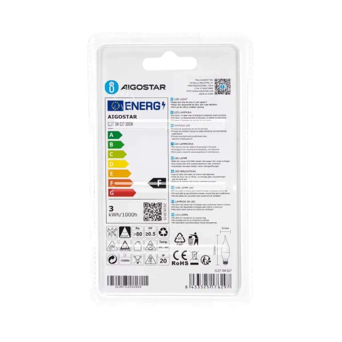 Λάμπα LED CL37 E27 3W 3000K Aigostar