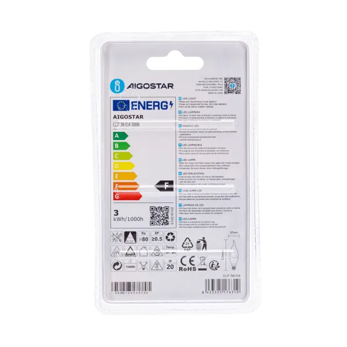 Λάμπα LED CL37 E14 3W 3000K Aigostar