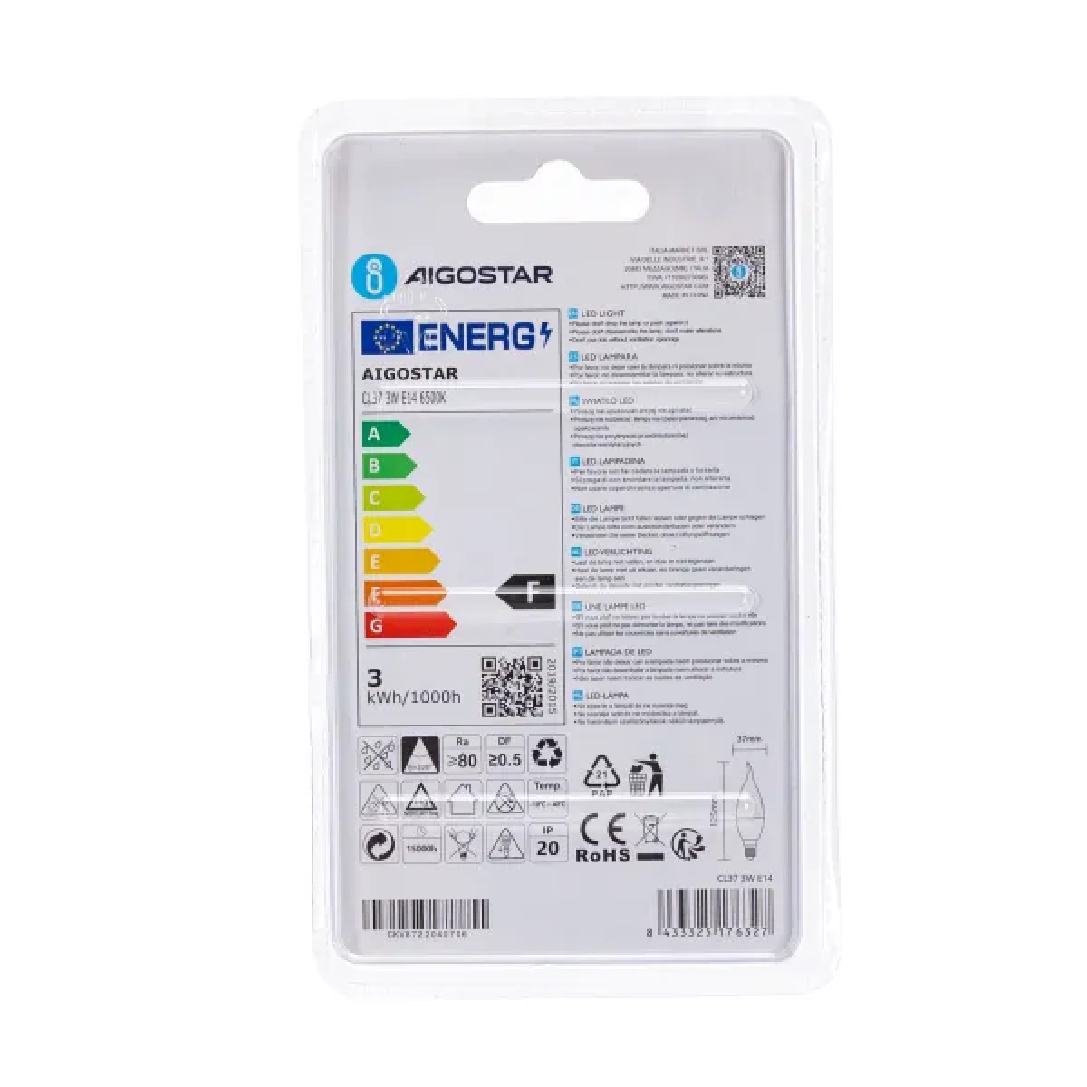 Λάμπα LED CL37 E14 3W 6500K Aigostar
