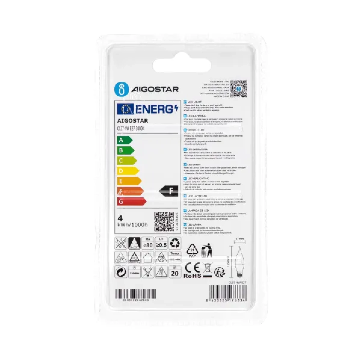Λάμπα LED CL37 E27 4W 3000K Aigostar