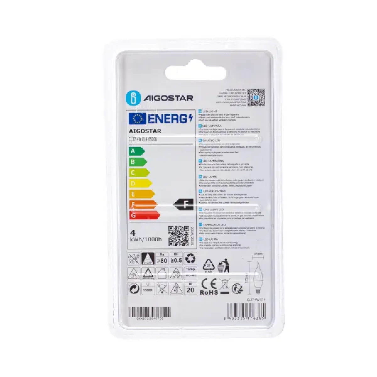 Λάμπα LED CL37 E14 4W 6500K Aigostar