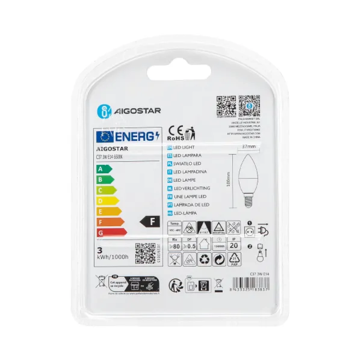 Λάμπες LED 2τμχ C37 E14 3W 6500K Aigostar