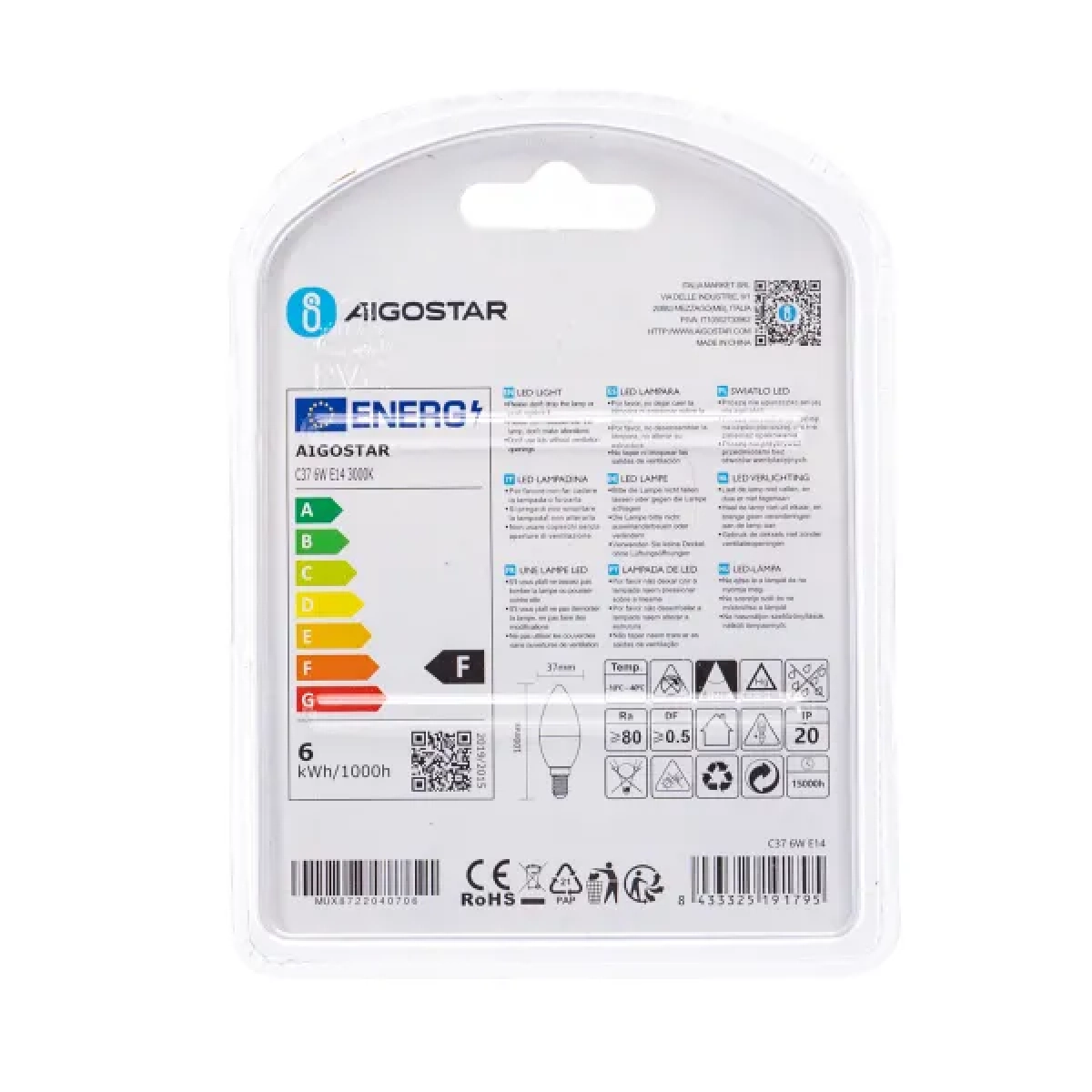 Λάμπες 2τμχ LED C37 E14 6W 3000K Aigostar