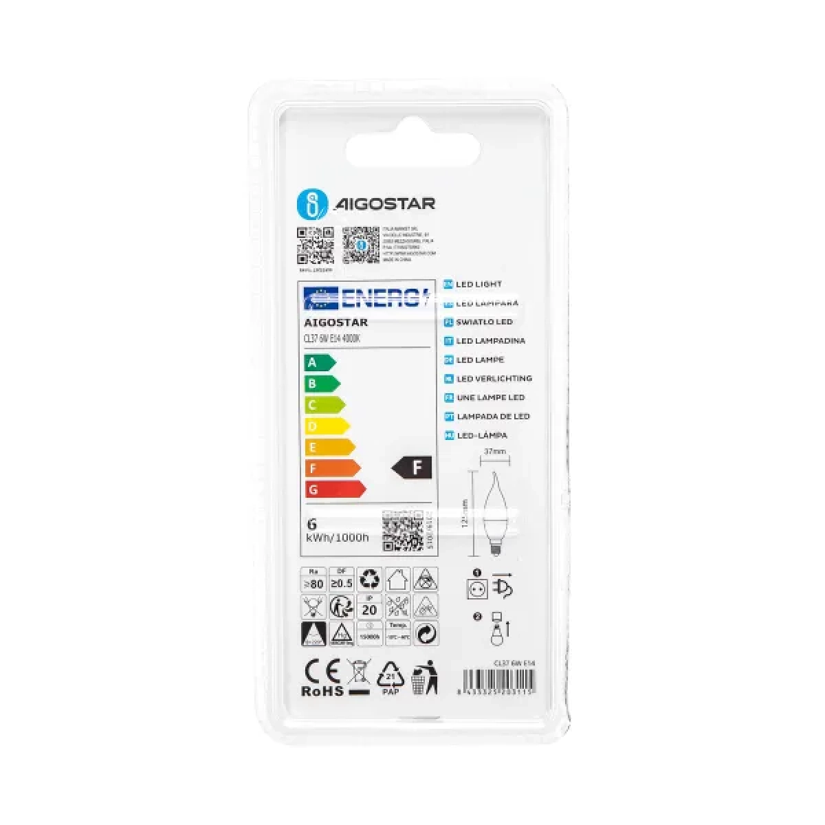 Λάμπα LED CL37 E14 6W 4000Κ Aigostar