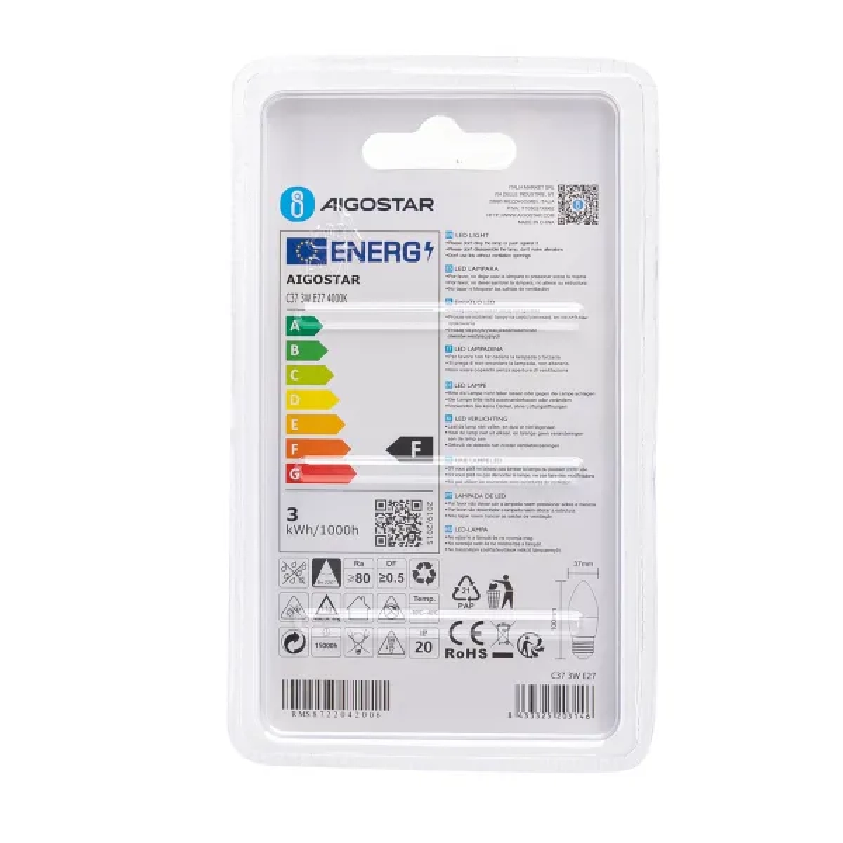 Λάμπα LED C37 E27 3W 4000Κ Aigostar