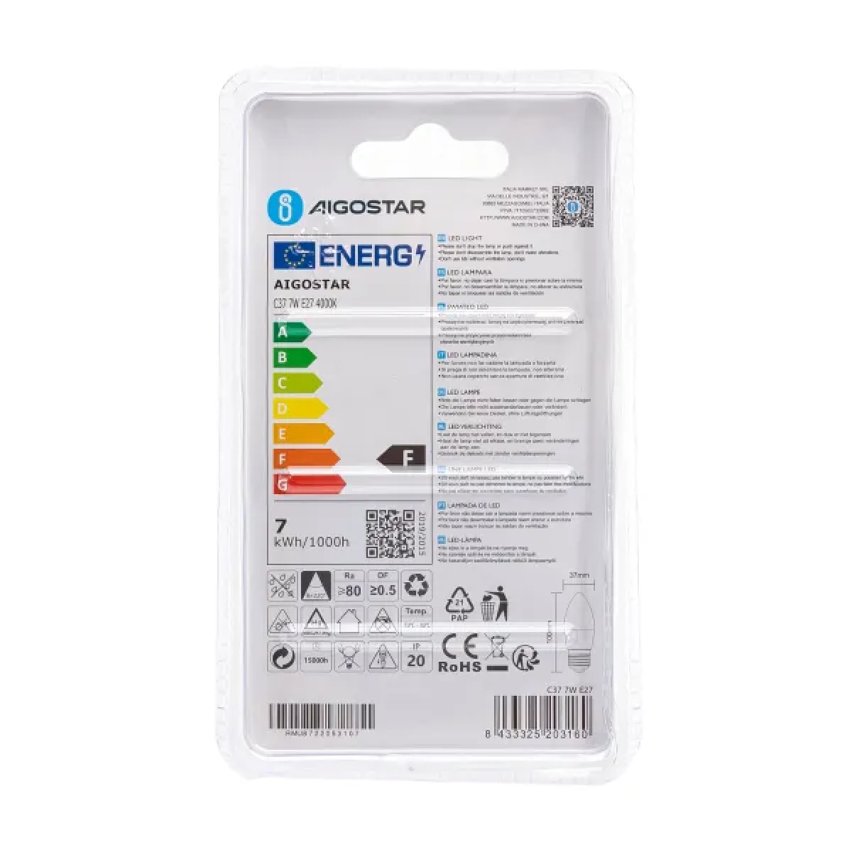 Λάμπα LED C37 E27 7W 4000Κ Aigostar