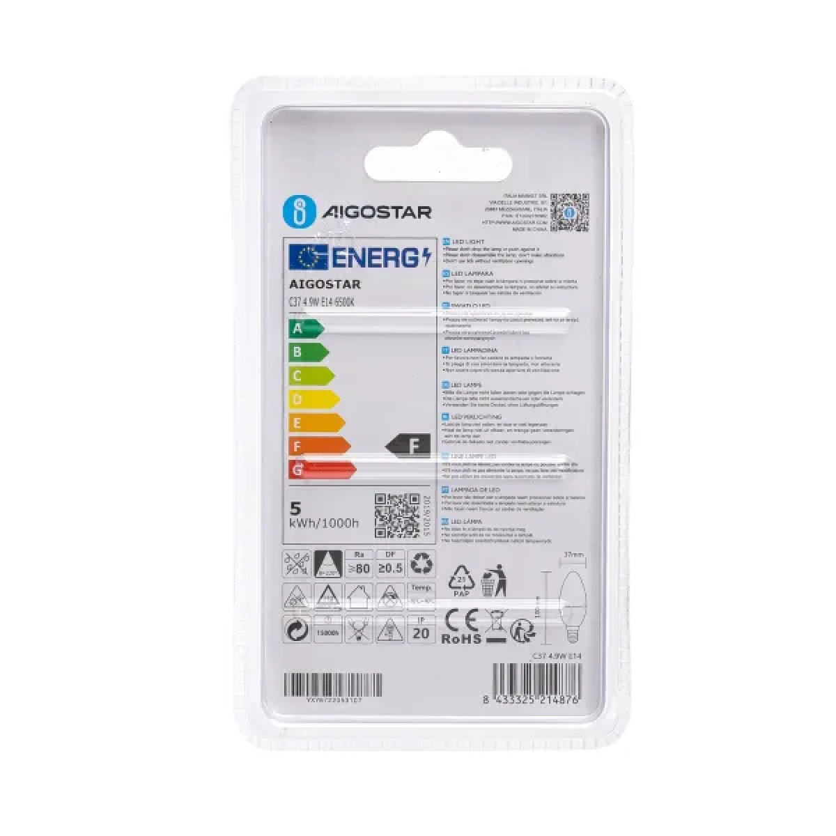 Λάμπα LED C37 E14 4,9W 6500Κ Aigostar