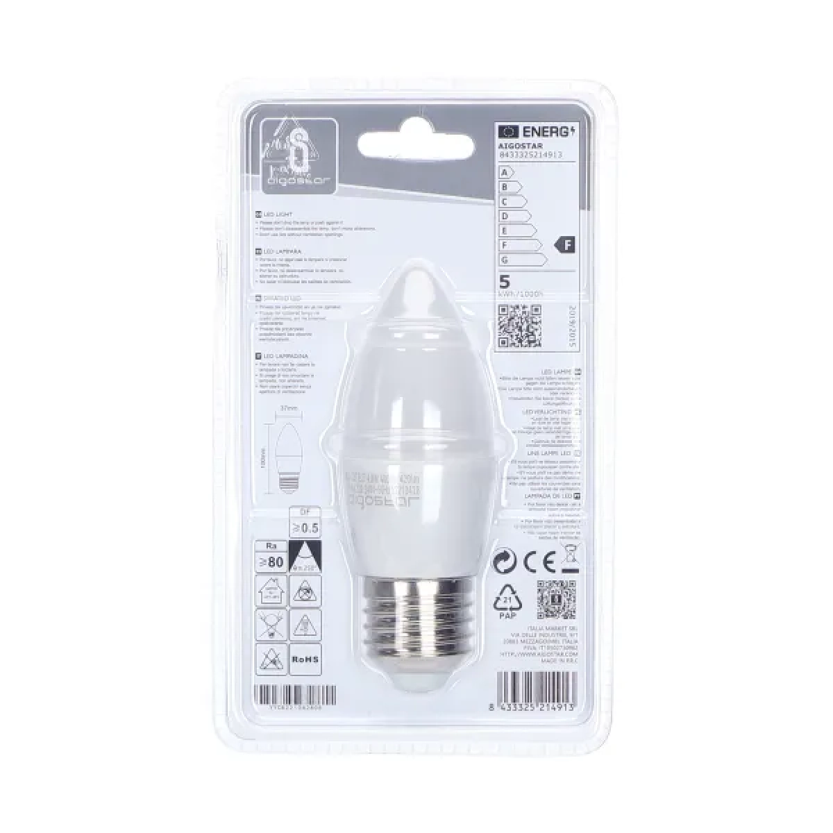 Λάμπα LED C37 E27 4,9W 4000Κ Aigostar