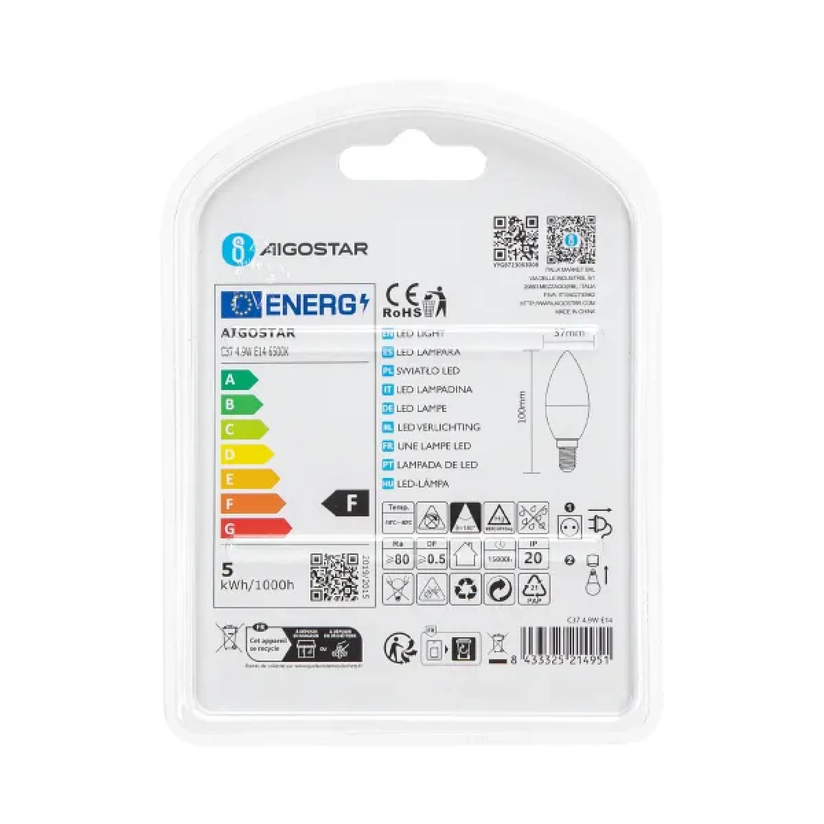 Λάμπες 2 τμχ LED C37 E14 4,9W 6500Κ Aigostar