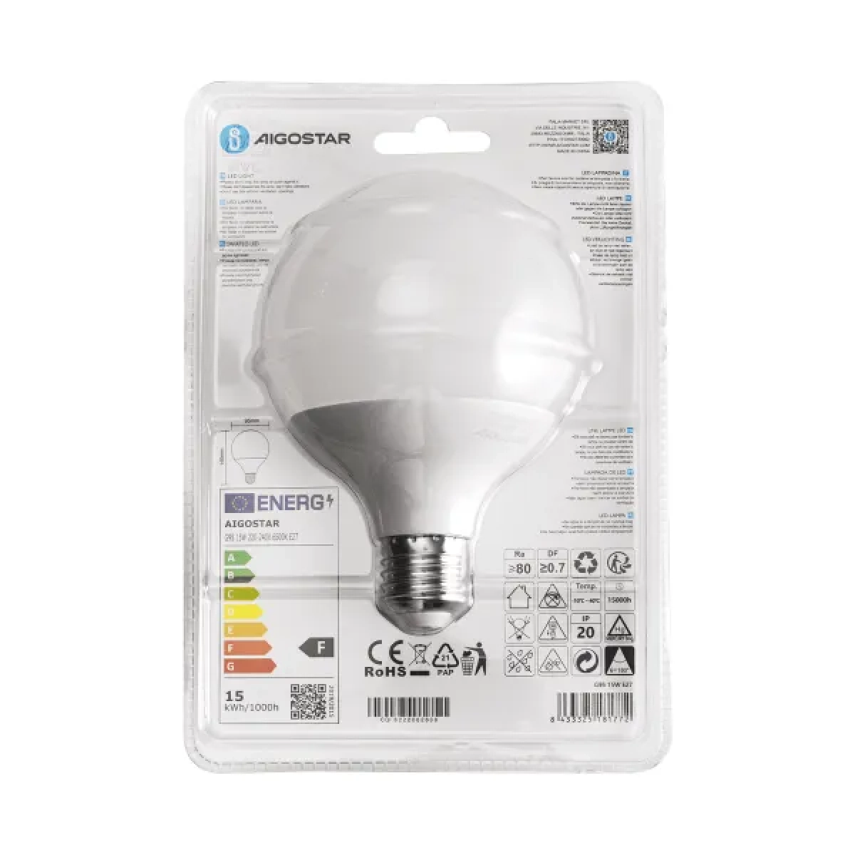 Λάμπα LED G95 E27 15W 6500K Aigostar
