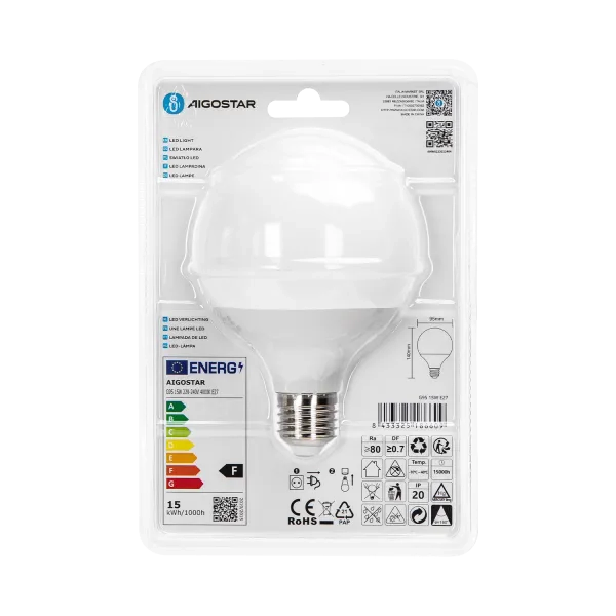 Λάμπα LED G95 E27 15W 4000K Aigostar