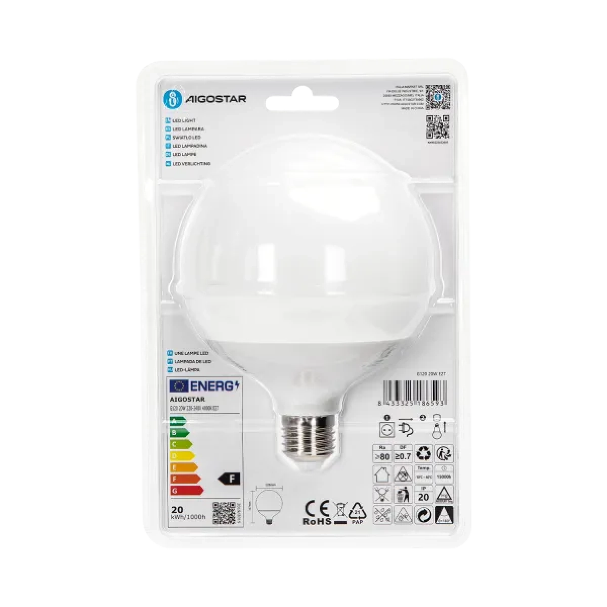 Λάμπα LED G120 E27 20W 4000K Aigostar