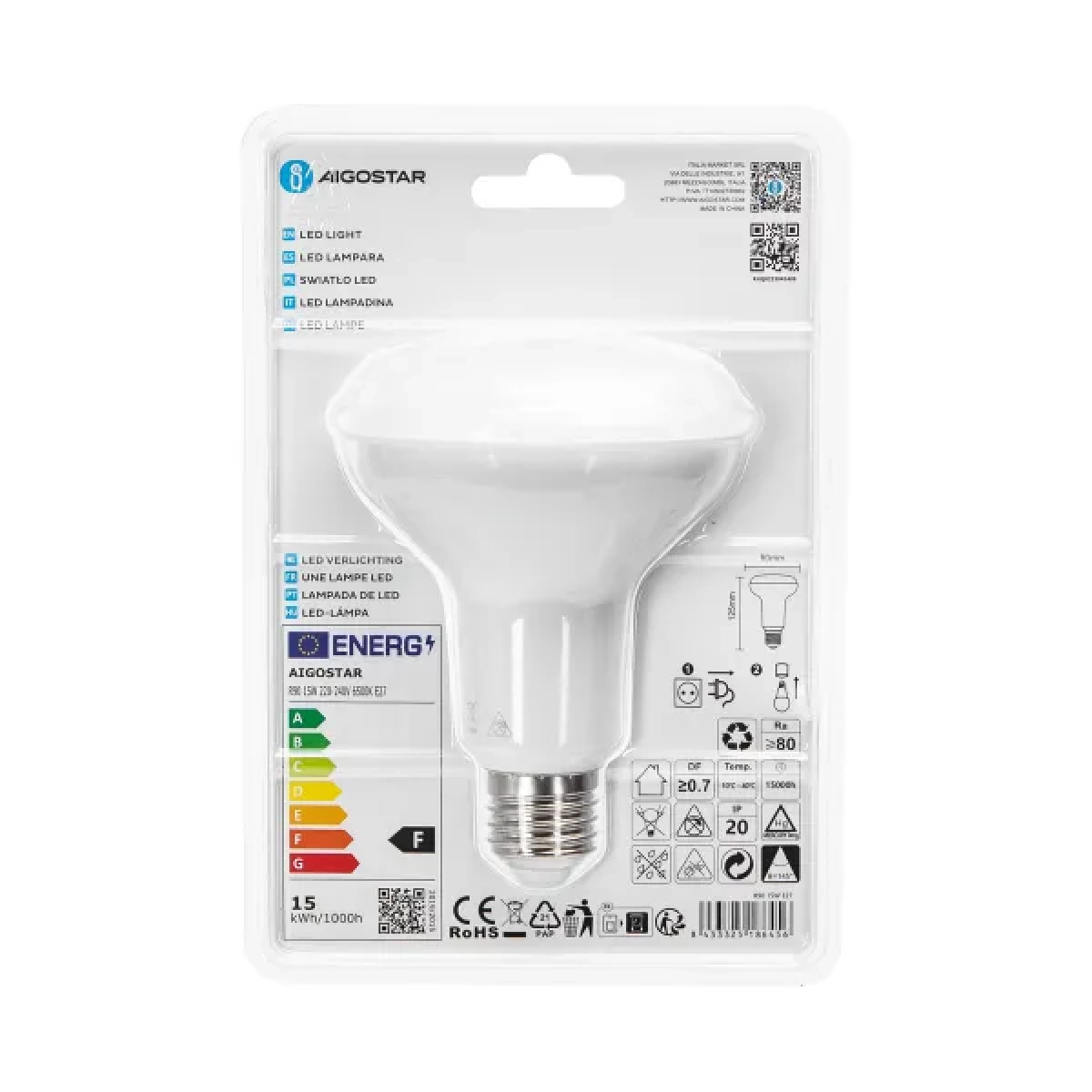 Λάμπα LED R90 E27 15W 6500K Aigostar