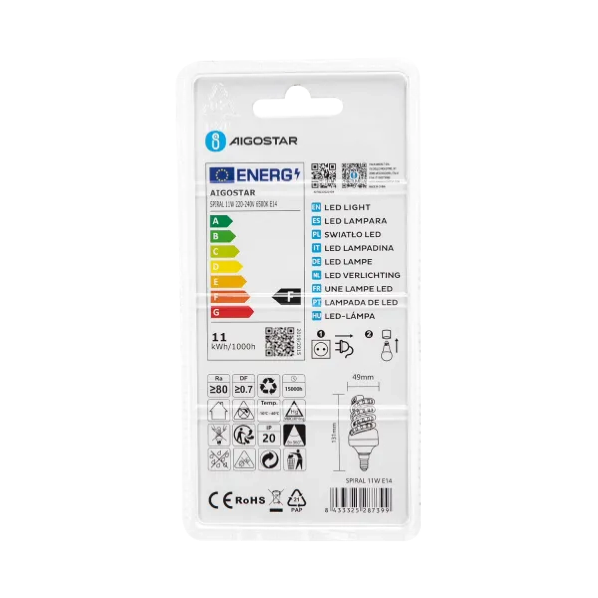 Λάμπα LED E27 9W 3000K Aigostar