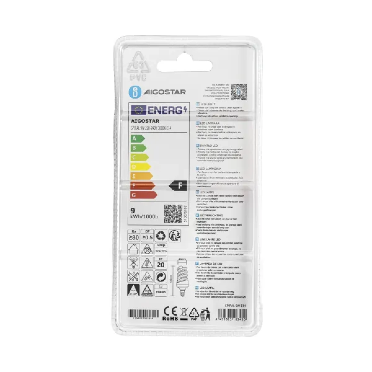 Λάμπα LED E14 9W 3000K Aigostar