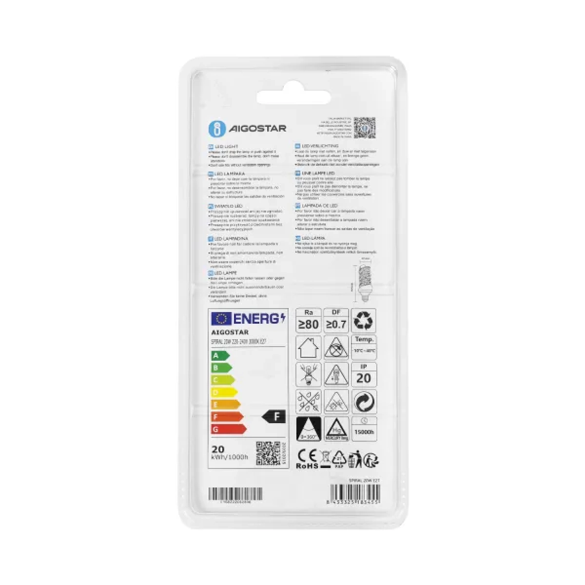 Λάμπα LED E27 20W 3000K Aigostar