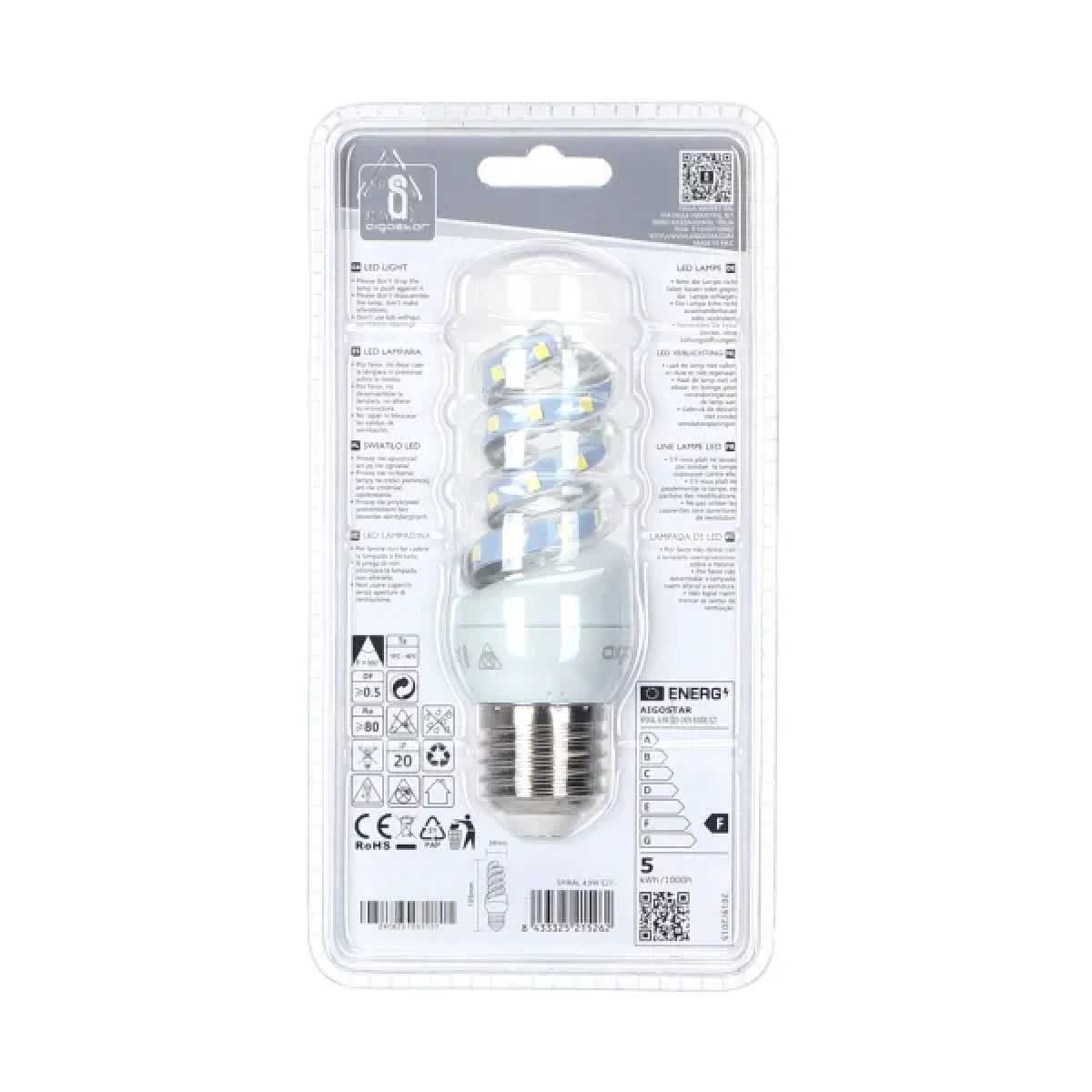 Λάμπα LED E27 4,9W 6500K Aigostar