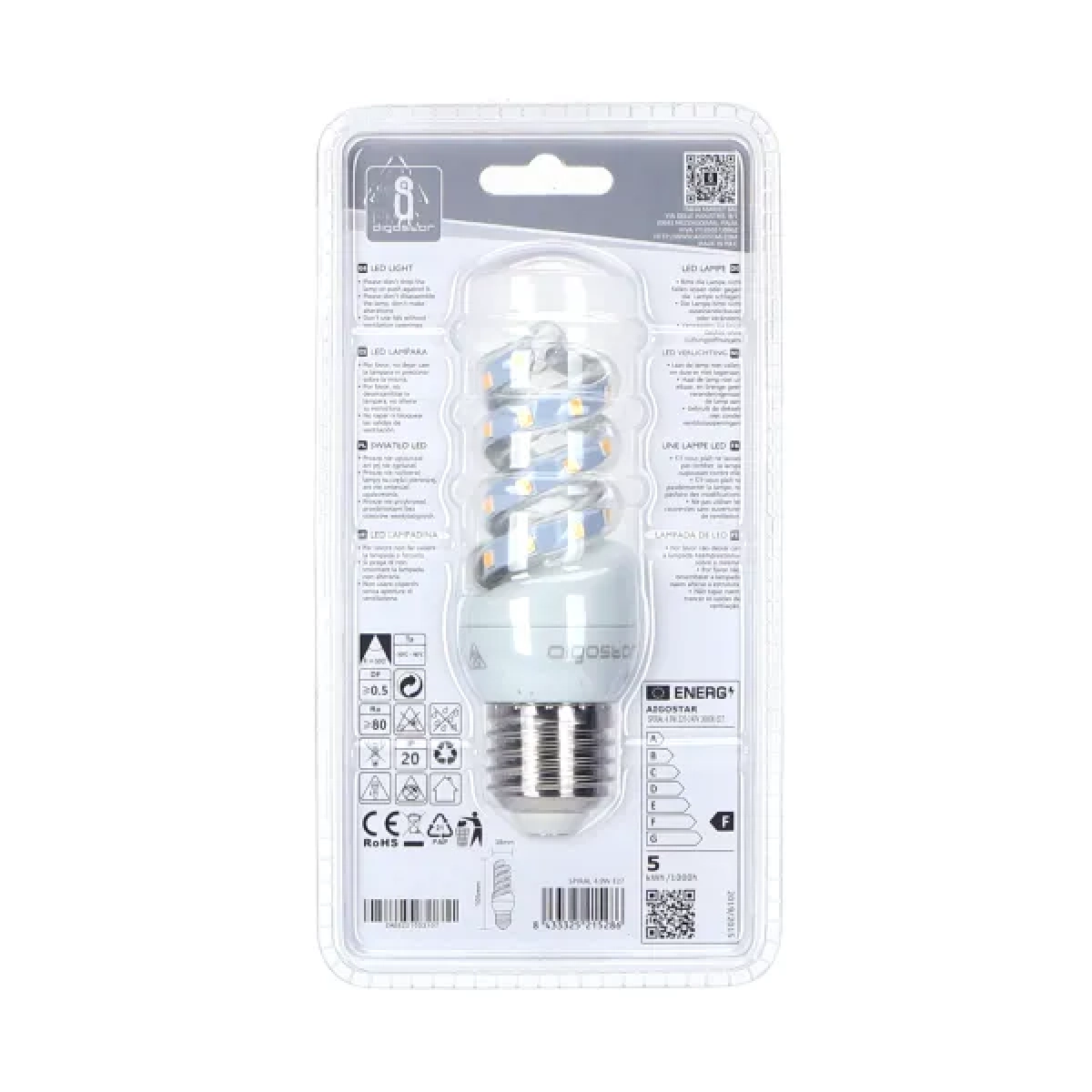 Λάμπα LED E27 4,9W 3000K Aigostar