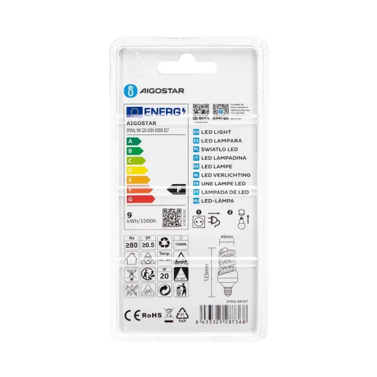 Λάμπα LED E27 9W 6400K Aigostar