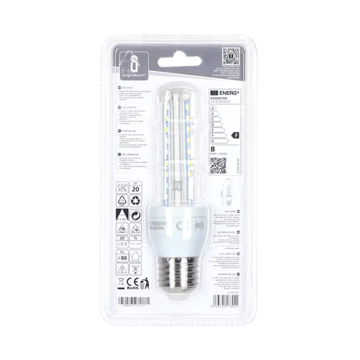 Λάμπα LED 2U E27 8W 6400K Aigostar