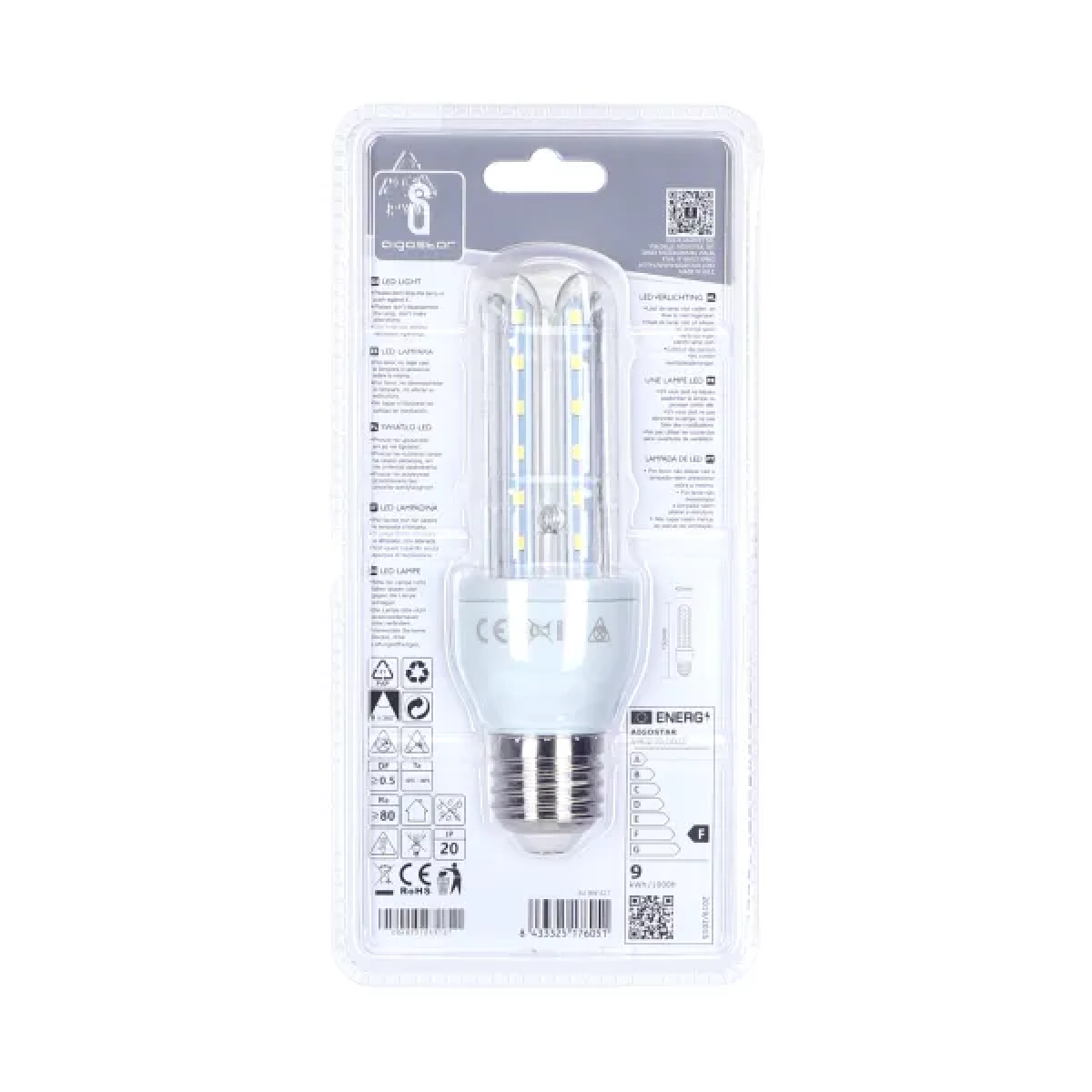 Λάμπα LED 2U E27 9W 6400K Aigostar