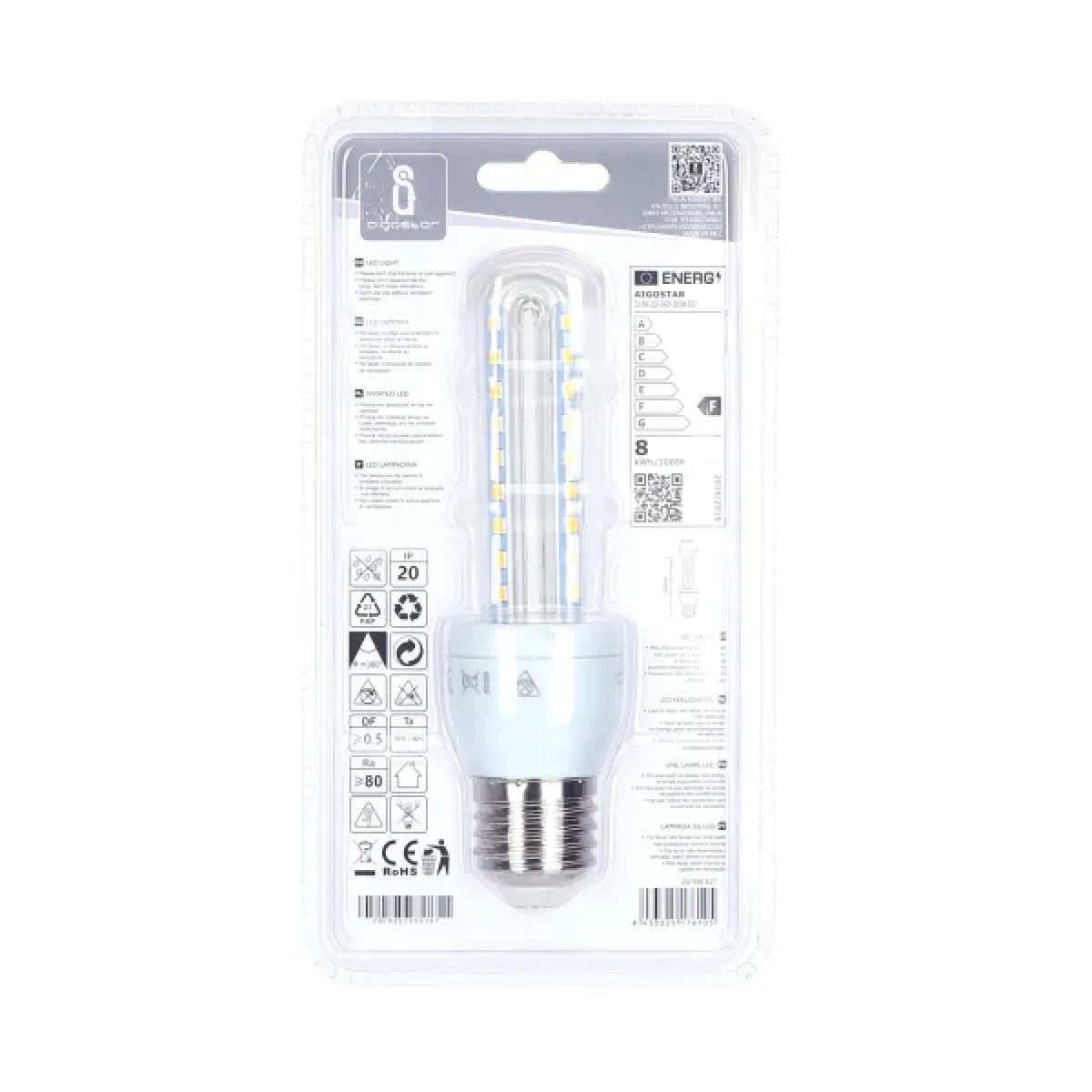 Λάμπα LED 2U E27 8W 3000K Aigostar