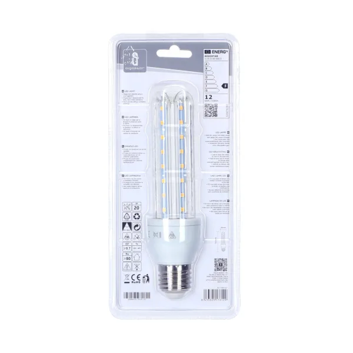 Λάμπα LED 3U E27 12W 3000K Aigostar