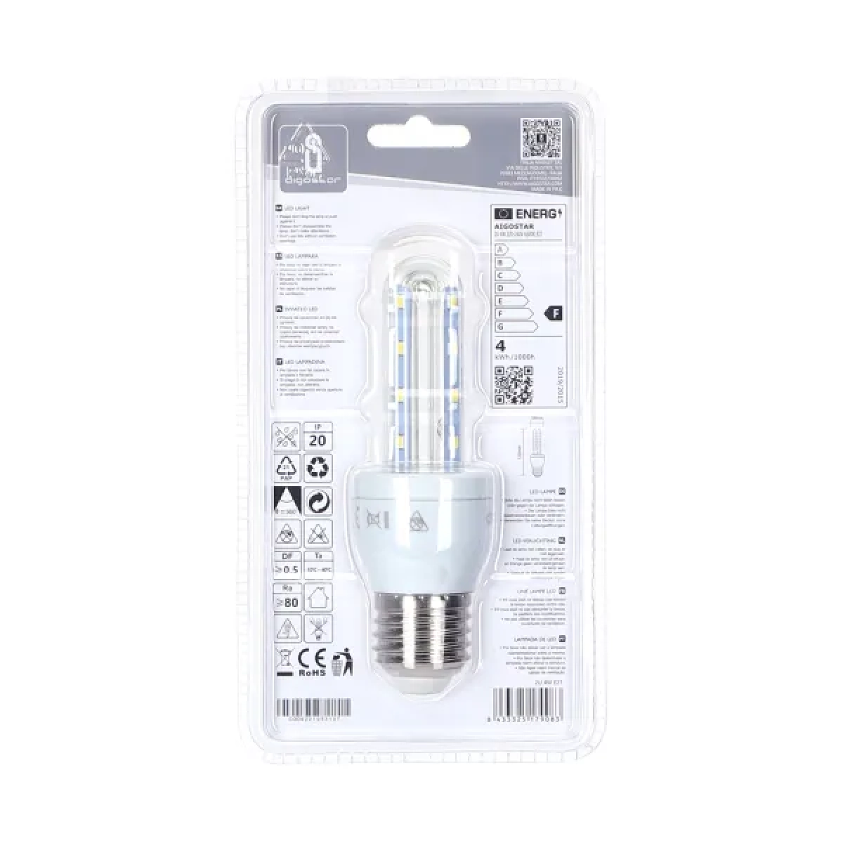 Λάμπα LED 2U E27 4W 6400K Aigostar
