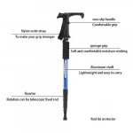 Πτυσσόμενο Μπατόν Ορειβασίας 63-135 cm Hiking Pole SDS-18775