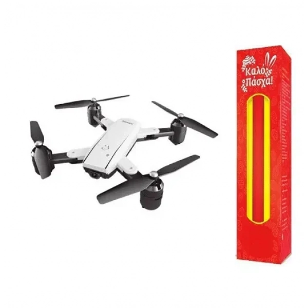 Aerbes AB-F705 Drone Full HD 1080P Wi-Fi και ΔΩΡΟ η λαμπάδα