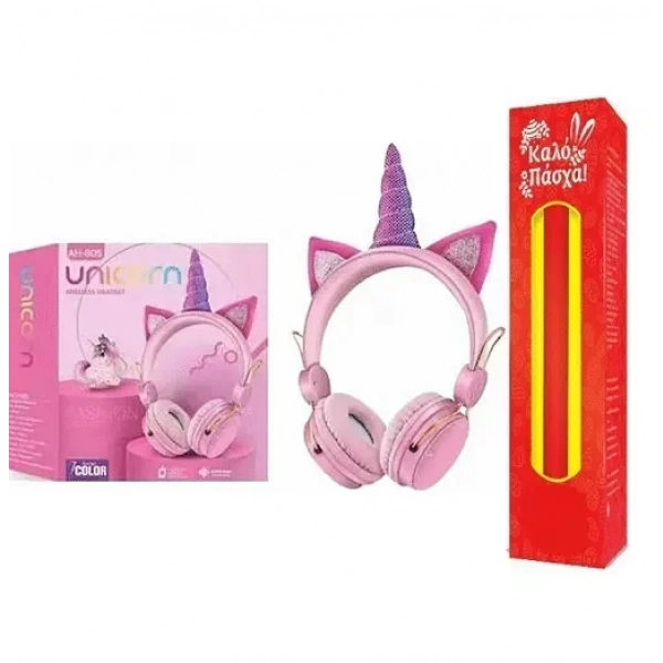 AH805 Unicorn Ασύρματα On Ear Παιδικά Ακουστικά ροζ και ΔΩΡΟ η λαμπάδα