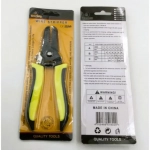 Απογυμνωτής Καλωδίων Wire Stripper Κιτρινόμαυρο