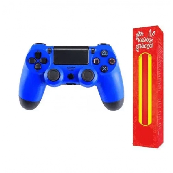 Ασύρματο Χειριστήριο Doubleshock PS4 controller Μπλε και ΔΩΡΟ η λαμπάδα